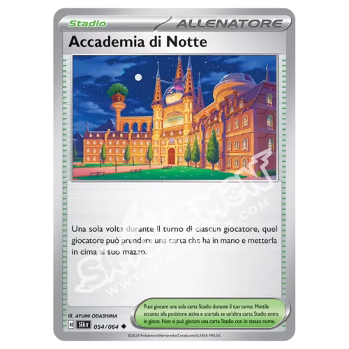 Accademia di Notte 054/64 Segreto Fiabesco Reverse (IT)