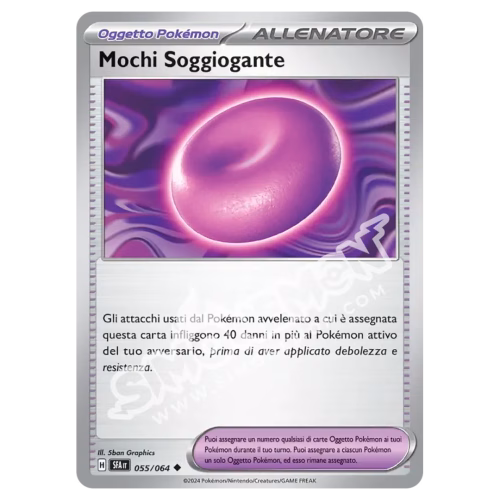 Mochi Soggiogante 055/64 Segreto Fiabesco Reverse (IT)