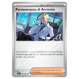 Perseveranza di Acromio 057/64 Segreto Fiabesco  (IT)