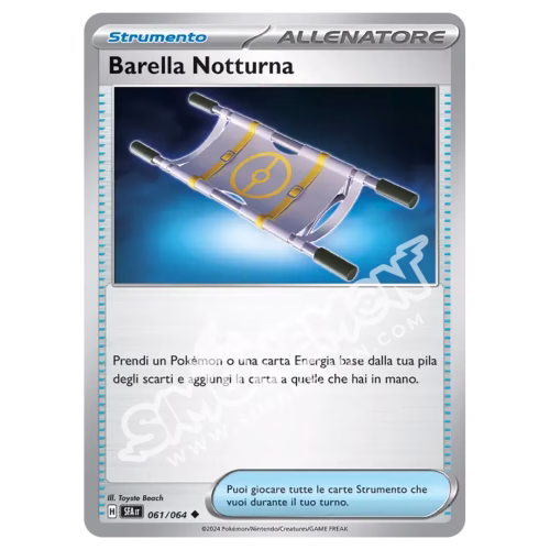 Barella Notturna 061/64 Segreto Fiabesco Reverse (IT)