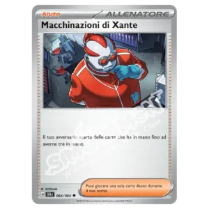 Macchinazioni di Xante 064/64 Segreto Fiabesco  (IT)