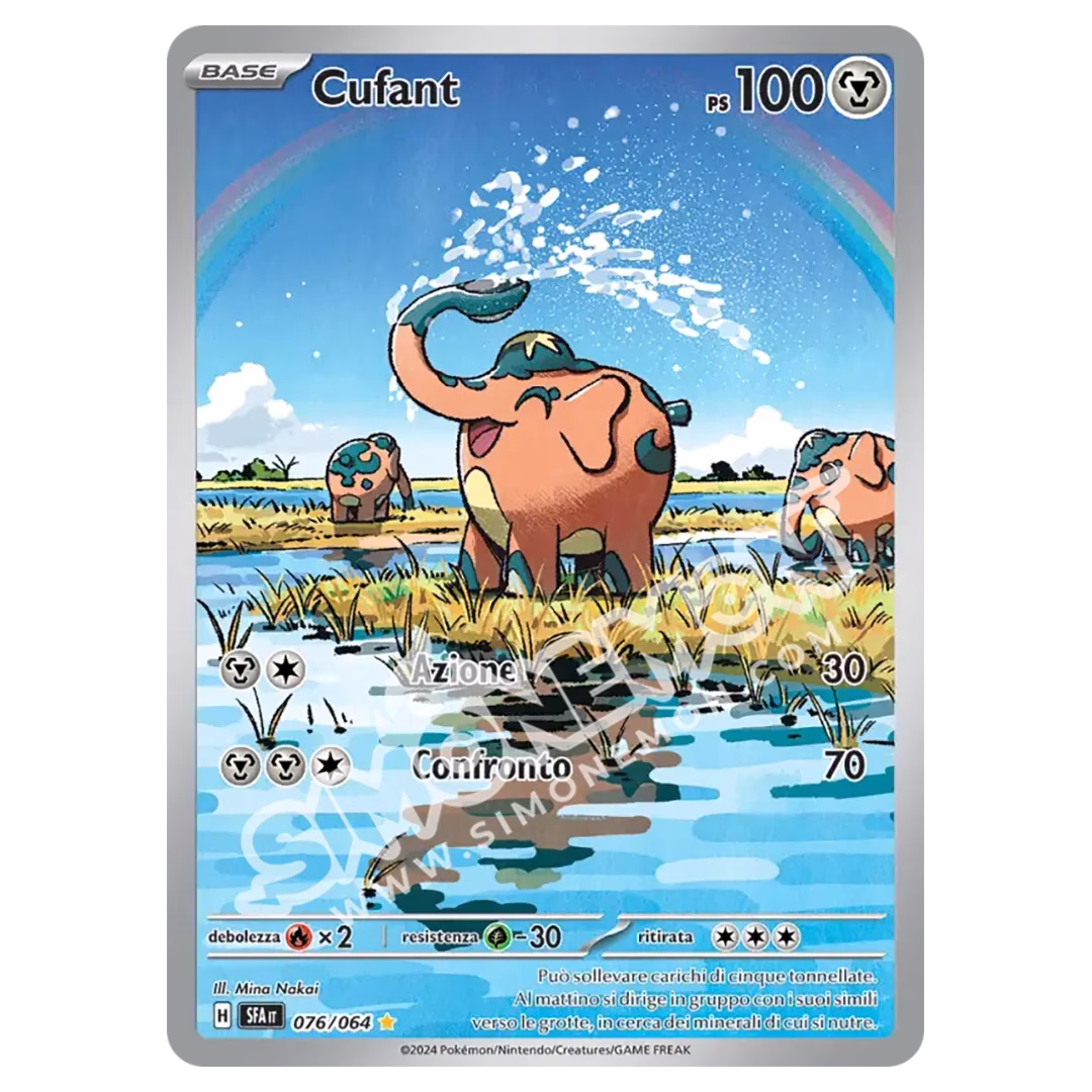 Cufant 076/64 Segreto Fiabesco (IT)