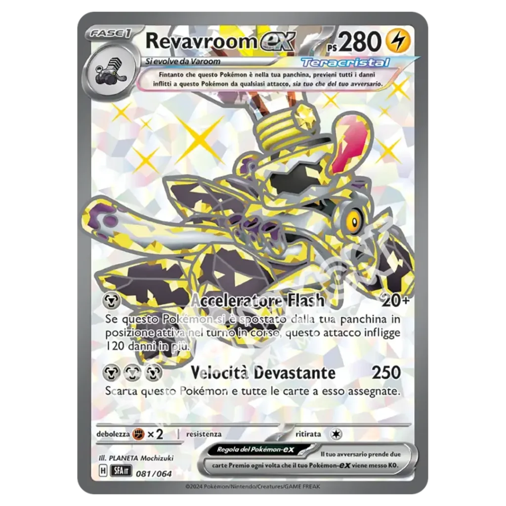 Revavroom-ex 081/64 Segreto Fiabesco (IT)