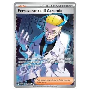 Perseveranza di Acromio 087/64 Segreto Fiabesco  (IT)
