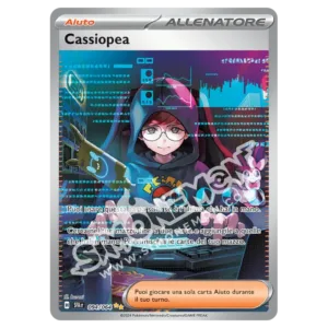 Cassiopea 094/64 Segreto Fiabesco  (IT)
