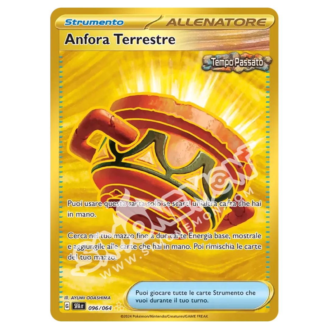 Anfora Terrestre 096/64 Segreto Fiabesco (IT)