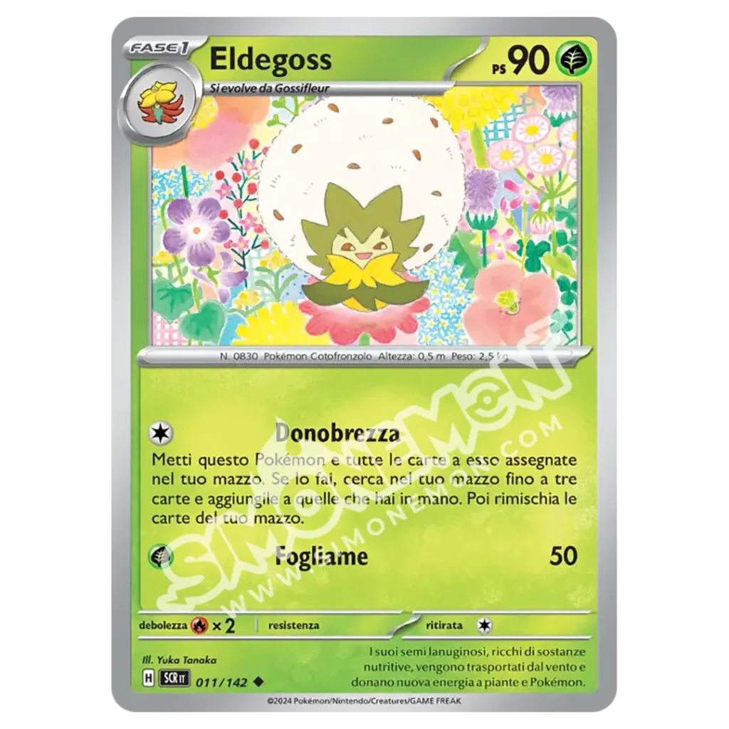Eldegoss 011/142 Corona Astrale Reverse (IT)