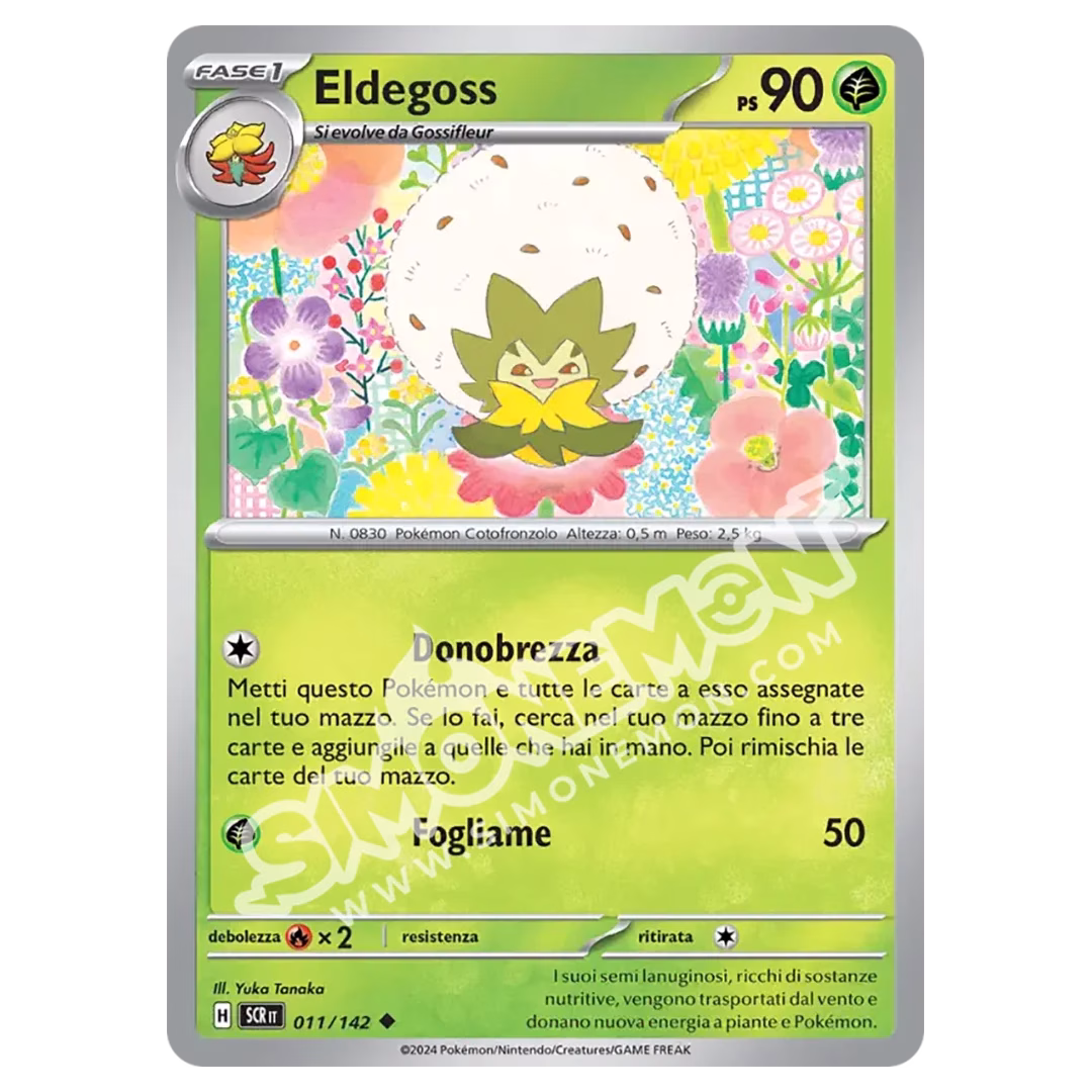 Eldegoss 011/142 Corona Astrale Reverse (IT)