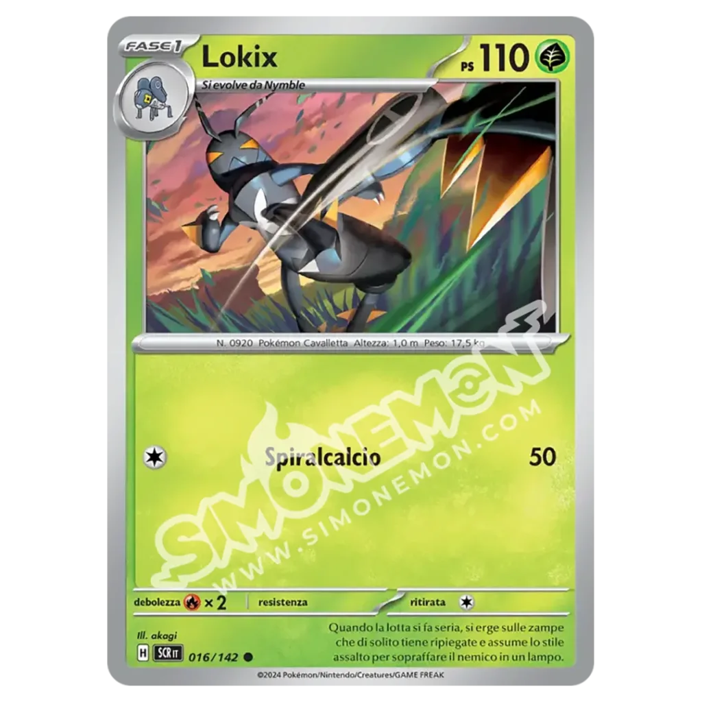 Lokix 016/142 Corona Astrale Reverse (IT)