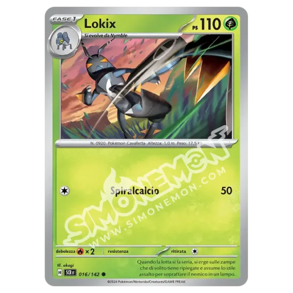Lokix 016/142 Corona Astrale Reverse (IT)