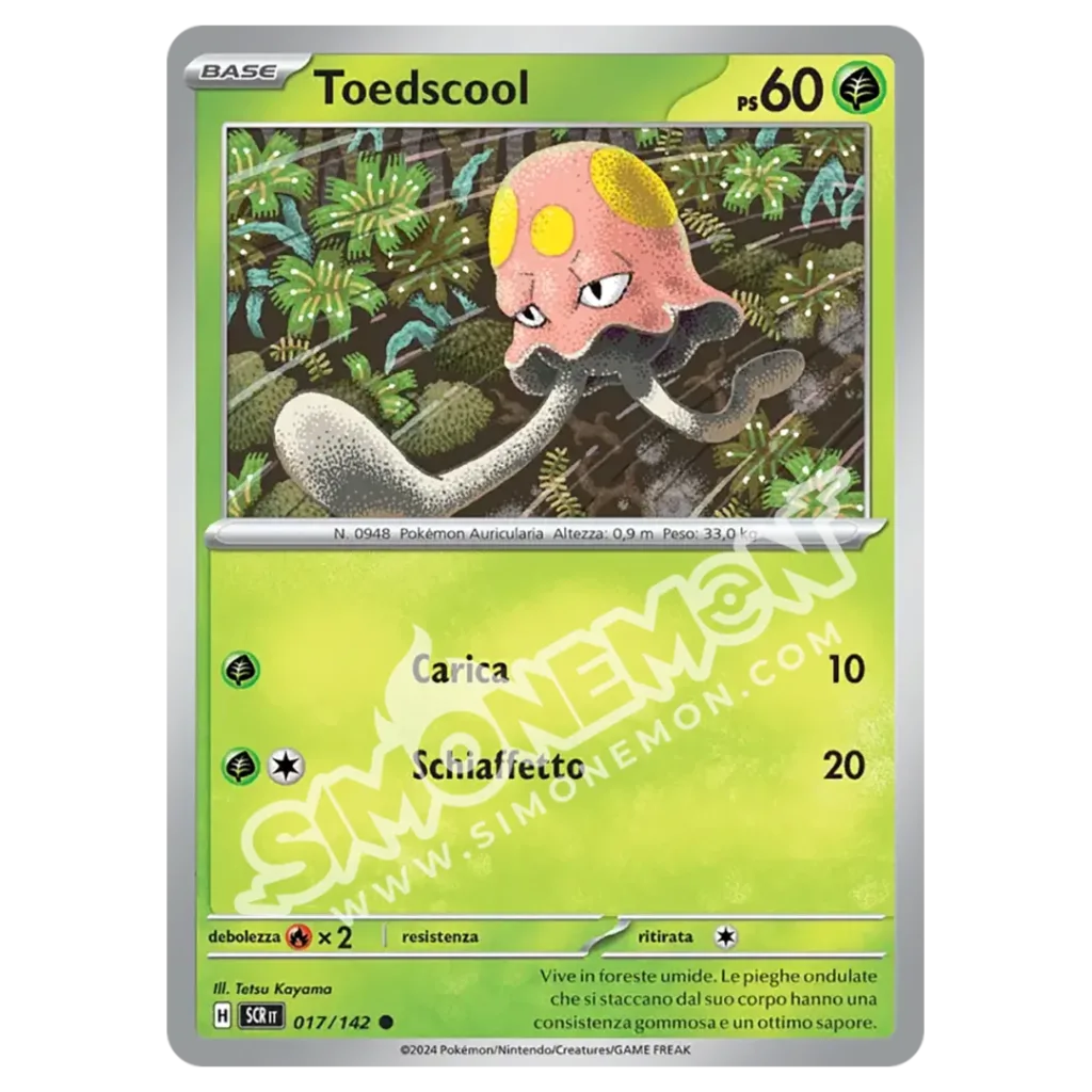 Toedscool 017/142 Corona Astrale Reverse (IT)