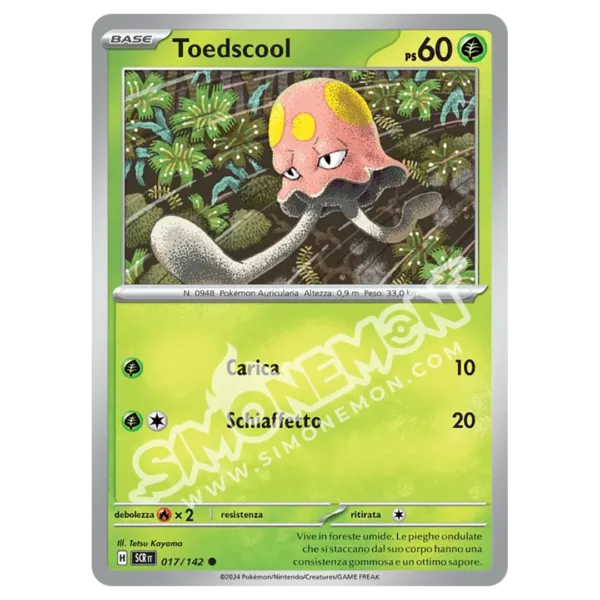 Toedscool 017/142 Corona Astrale Reverse (IT)