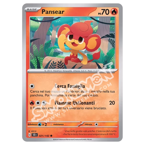Pansear 021/142 Corona Astrale Reverse (IT)