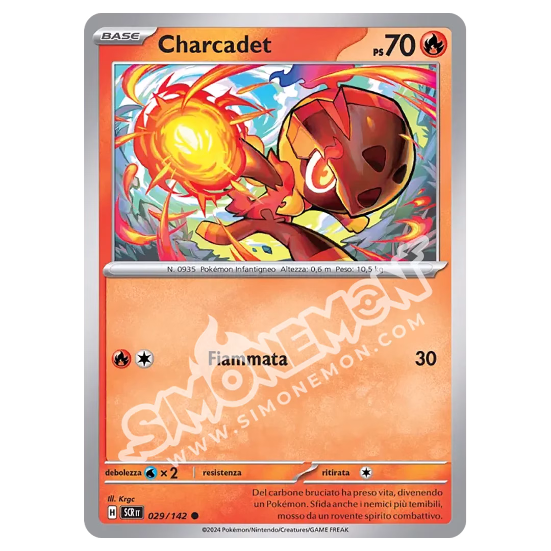 Charcadet 029/142 Corona Astrale (IT)