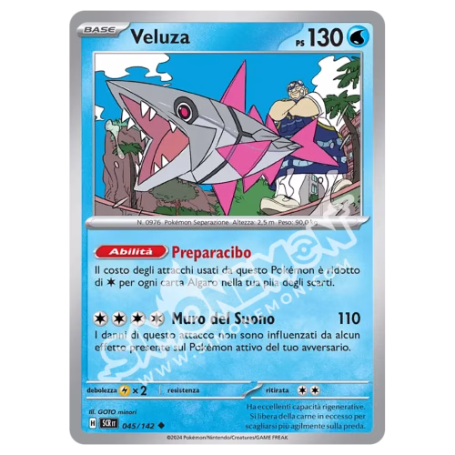 Veluza 045/142 Corona Astrale (IT)