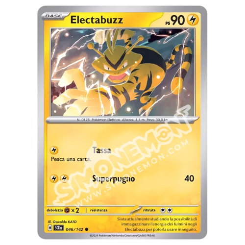 Electabuzz 046/142 Corona Astrale Reverse (IT)