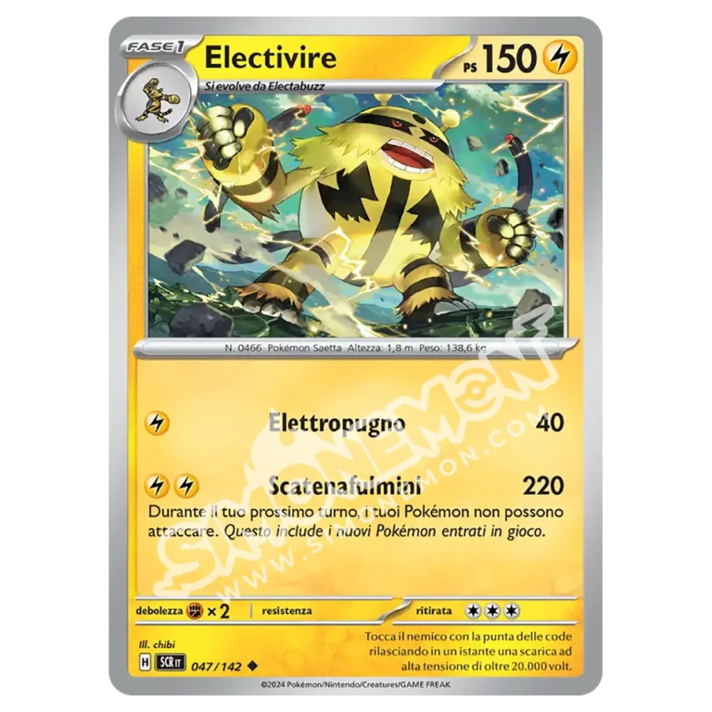 Electivire 047/142 Corona Astrale  (IT)
