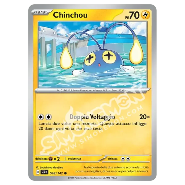 Chinchou 048/142 Corona Astrale  (IT)