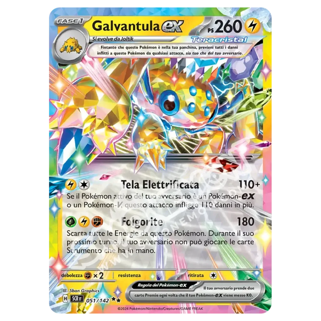 Galvantula-ex 051/142 Corona Astrale  (IT)
