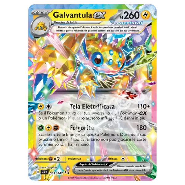 Galvantula-ex 051/142 Corona Astrale  (IT)