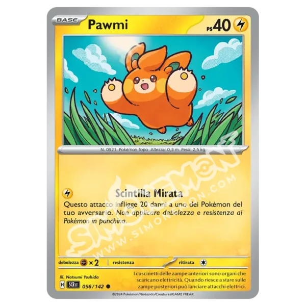 Pawmi 056/142 Corona Astrale Reverse (IT)