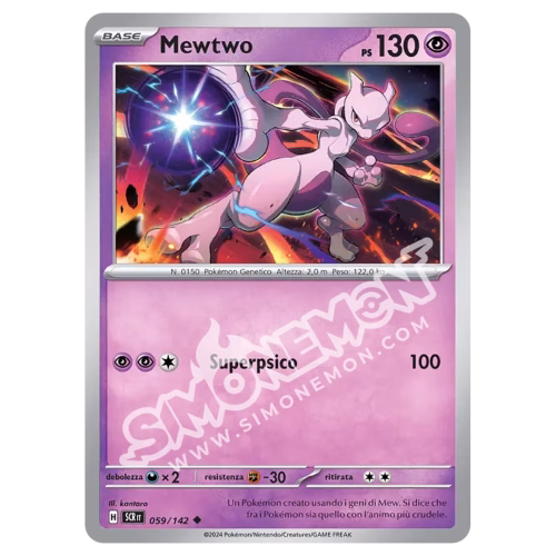 Mewtwo 059/142 Corona Astrale (IT)