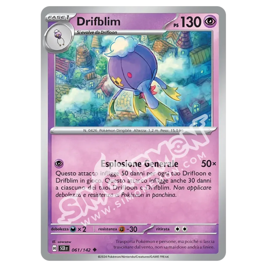 Drifblim 061/142 Corona Astrale Reverse (IT)