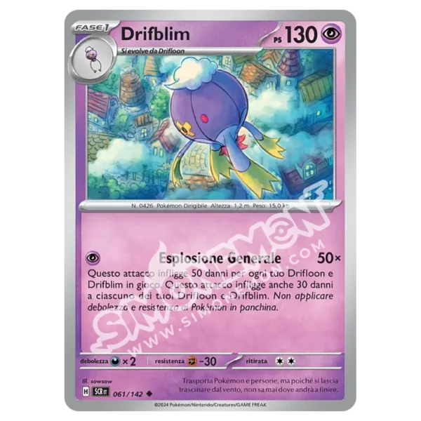 Drifblim 061/142 Corona Astrale Reverse (IT)