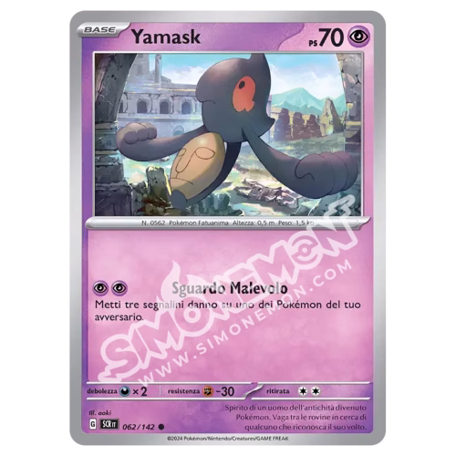 Yamask 062/142 Corona Astrale Reverse (IT)