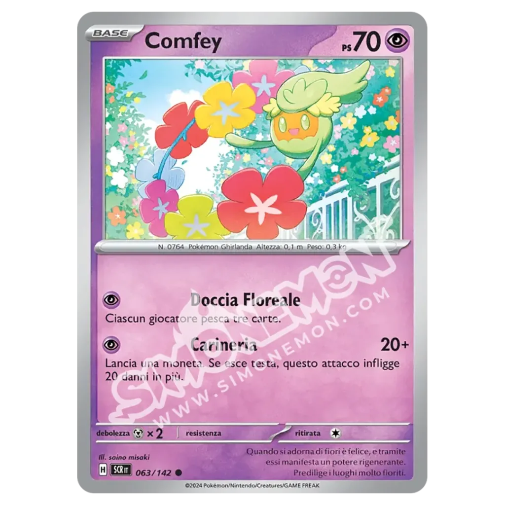Comfey 063/142 Corona Astrale Reverse (IT)