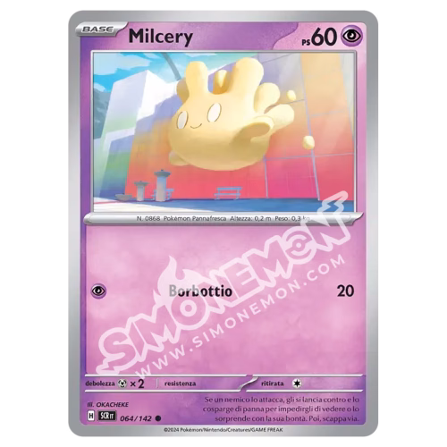 Milcery 064/142 Corona Astrale Reverse (IT)