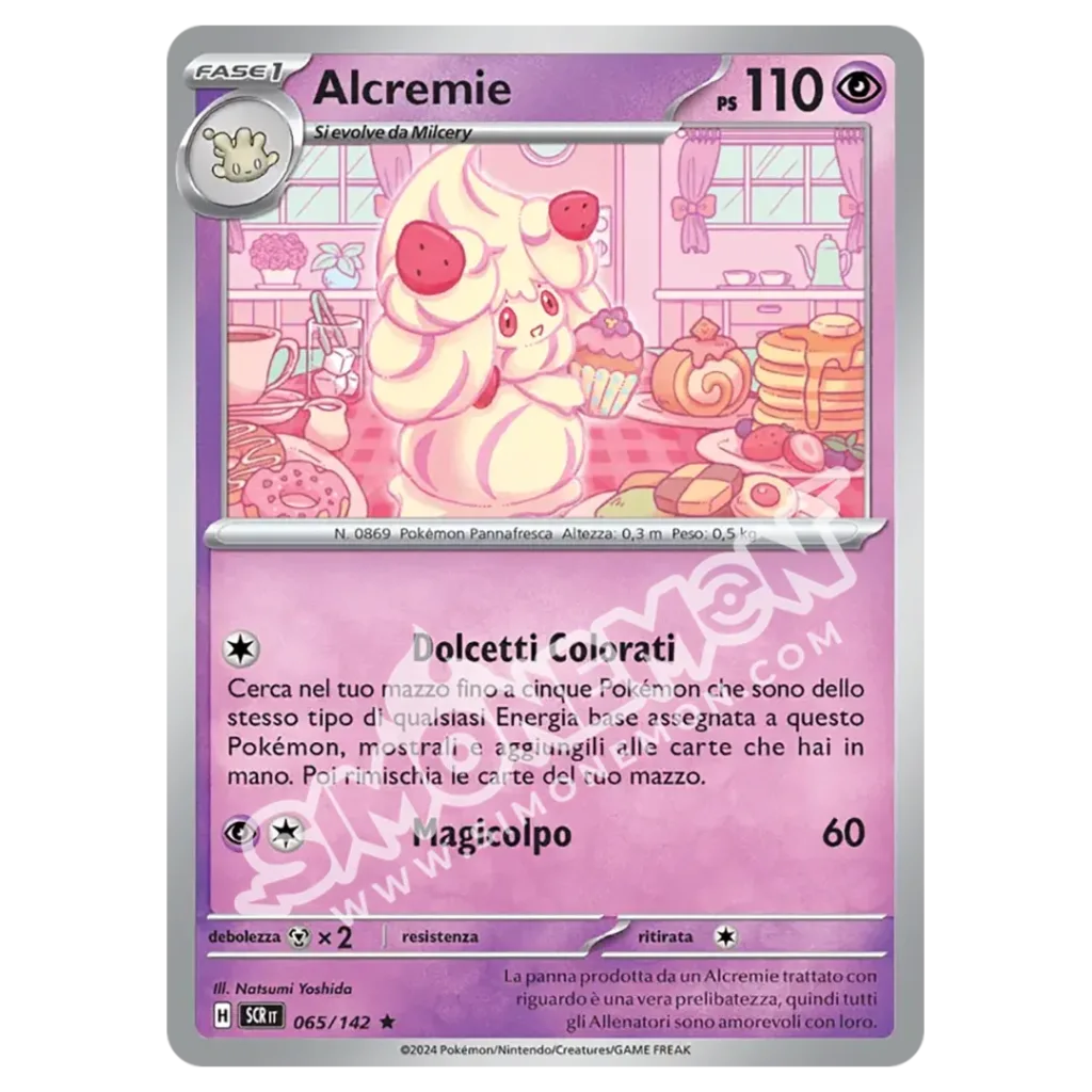 Alcremie 065/142 Corona Astrale (IT)