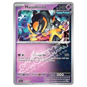 Massoferreo 071/142 Corona Astrale Foil (IT)