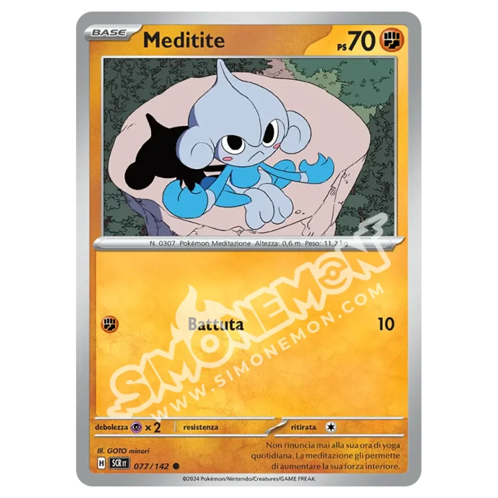 Meditite 077/142 Corona Astrale (IT)