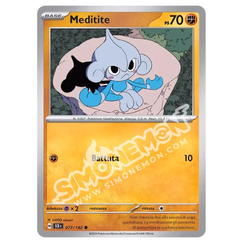 Meditite 077/142 Corona Astrale (IT)