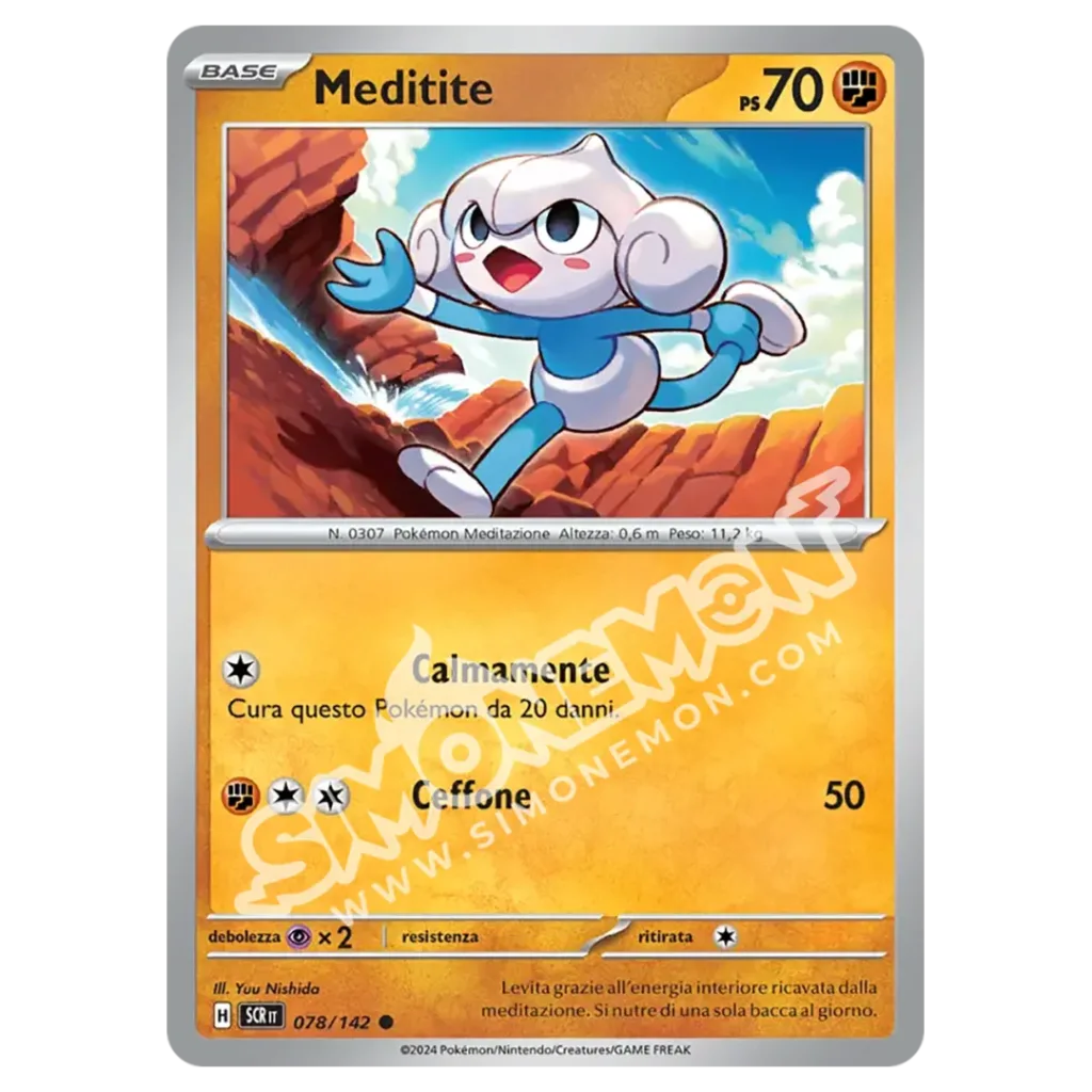 Meditite 078/142 Corona Astrale  (IT)