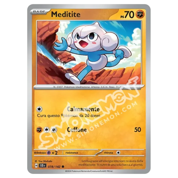 Meditite 078/142 Corona Astrale  (IT)