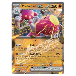 Medicham-ex 080/142 Corona Astrale  (IT)