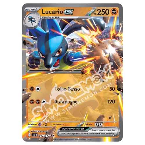 Lucario-ex 082/142 Corona Astrale (IT)