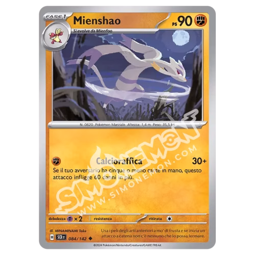 Mienshao 084/142 Corona Astrale (IT)
