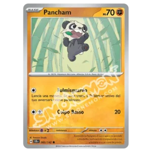 Pancham 085/142 Corona Astrale  (IT)