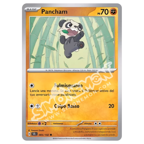 Pancham 085/142 Corona Astrale (IT)