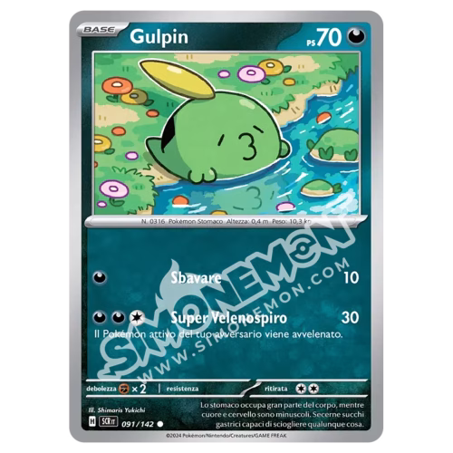 Gulpin 091/142 Corona Astrale (IT)