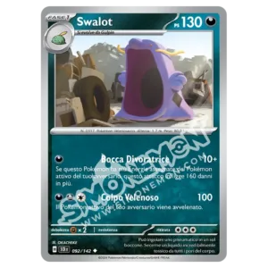 Swalot 092/142 Corona Astrale  (IT)