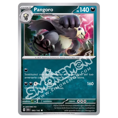 Pangoro 093/142 Corona Astrale Reverse (IT)