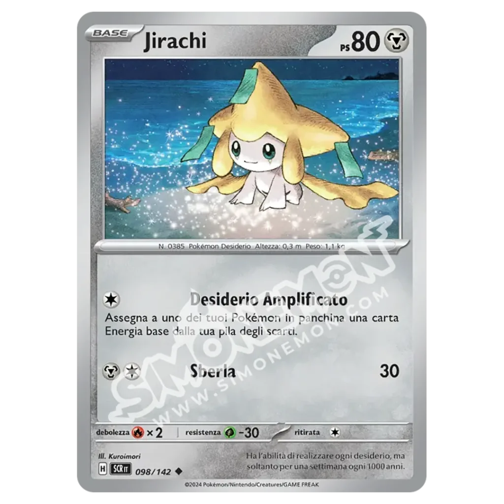 Jirachi 098/142 Corona Astrale  (IT)