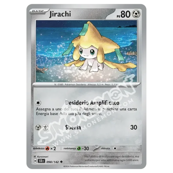 Jirachi 098/142 Corona Astrale  (IT)