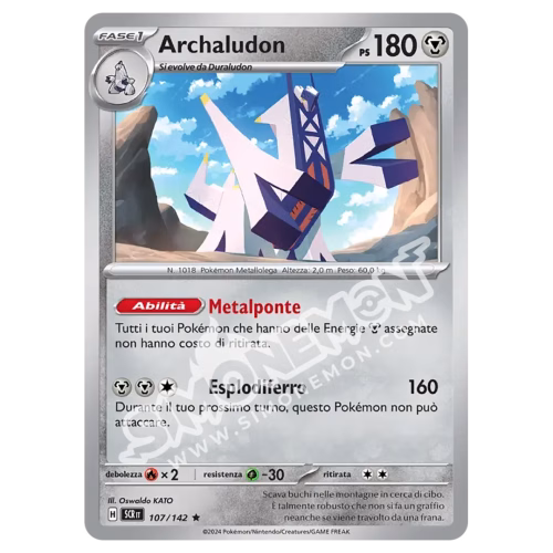 Archaludon 107/142 Corona Astrale Foil (IT)