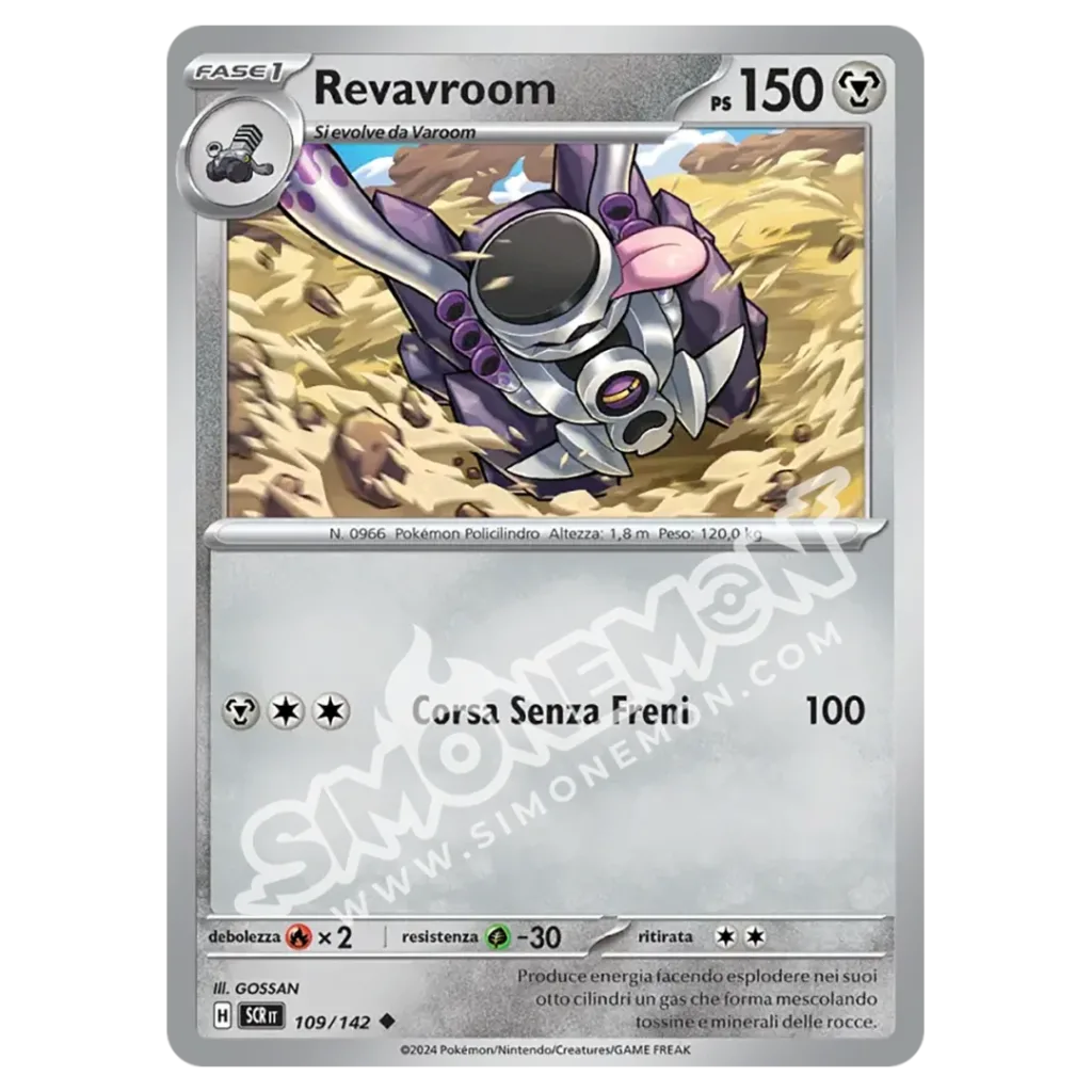 Revavroom 109/142 Corona Astrale  (IT)