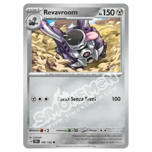 Revavroom 109/142 Corona Astrale  (IT)